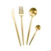 Lina Gold Flatware, 4-16 piece sets